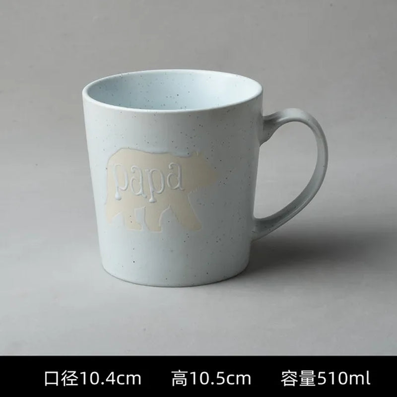 Ceramic Cup, Coffee Cup, Minor Defects, Simple, Large Capacity Milk Cup, Breakfast, Home, Office, Tea Cup