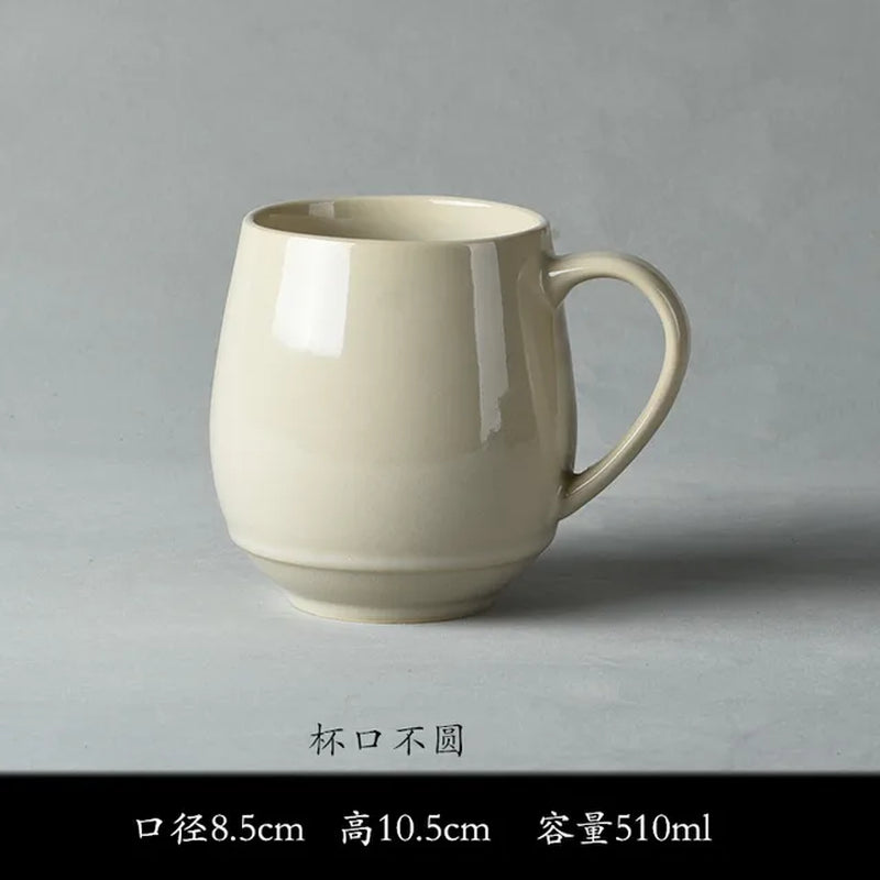 Ceramic Cup, Coffee Cup, Minor Defects, Simple, Large Capacity Milk Cup, Breakfast, Home, Office, Tea Cup